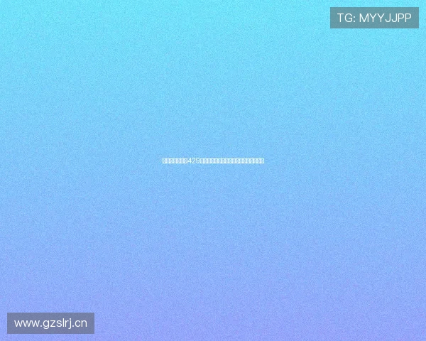 全网热议的小森429是谁其走红经历与创作背后故事更多细节